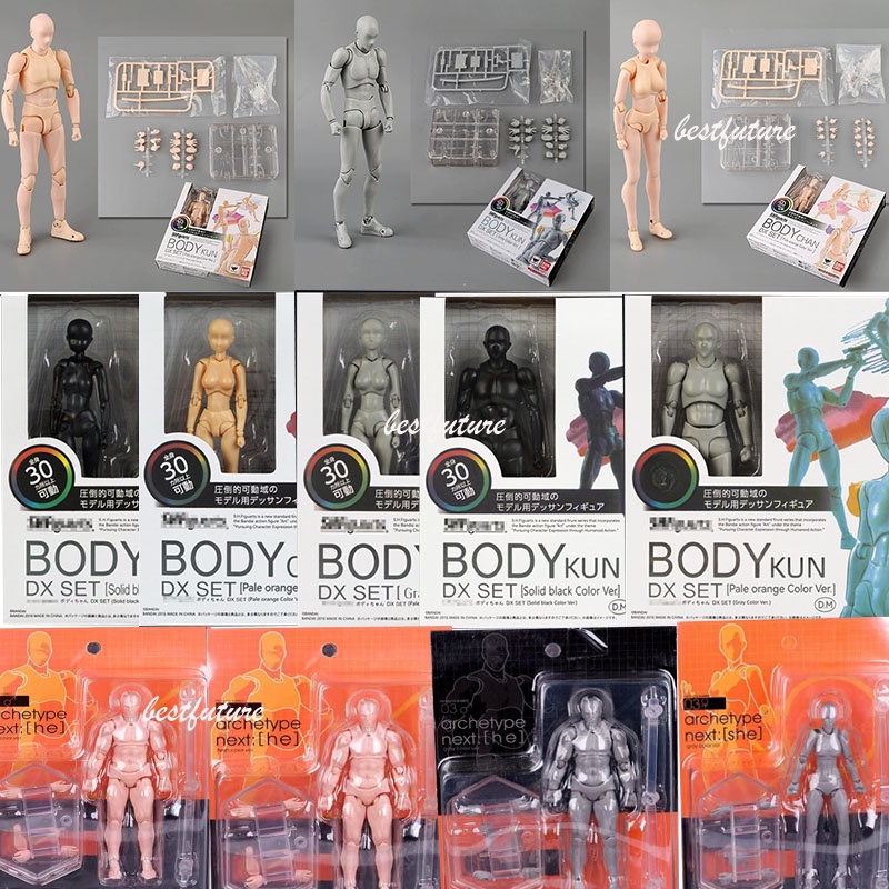 SHF Body Kun Dx-chan Sh Figuarts Ação Figura Brincar Arte Modelo Decorações Figma Juntas Podem Mover Bonecas