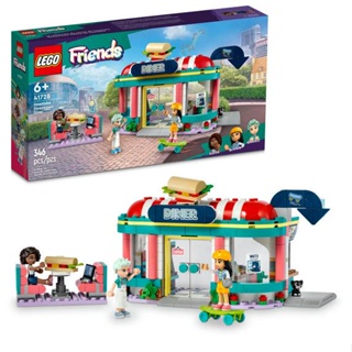 LEGO friends van de resgate canino (300 peças)