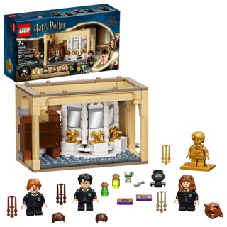LEGO harry potter hogwarts: erro de poção de polissuco (217 peças)