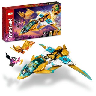 LEGO ninjago jato de dragão dourado do zane (258 peças)