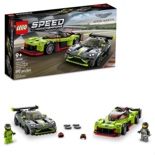 LEGO speed champions aston martin valkyrie amr pro e aston martin vantage gt3