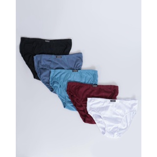 Kit 5 Cuecas Slip Masculinas Cores Sortidas