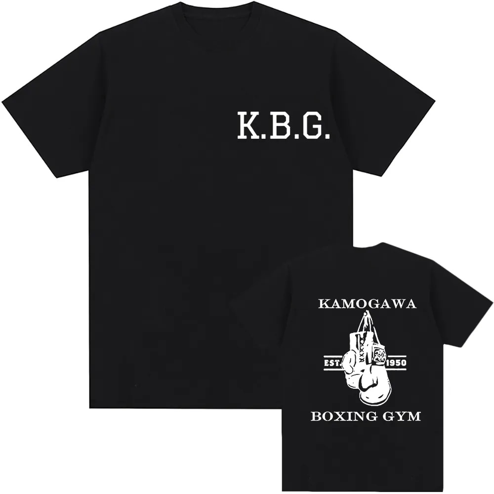 Homens e Mulheres Hajime Não Ippo Kamogawa Ginásio de Boxe T Shirt