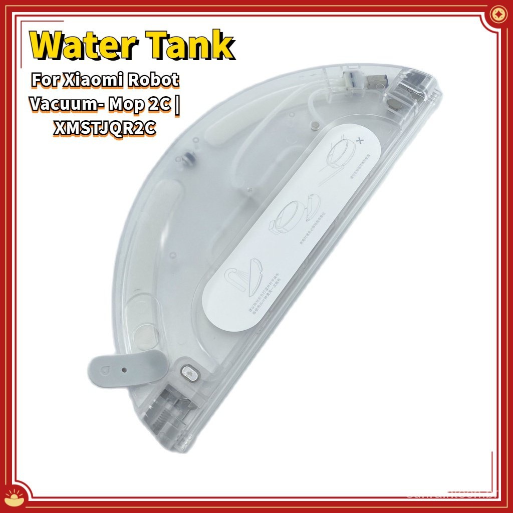 Caixa de pó do tanque de água para Xiaomi robot vacuum-mop 2C | xmstjqr2c robot aspirador acessórios