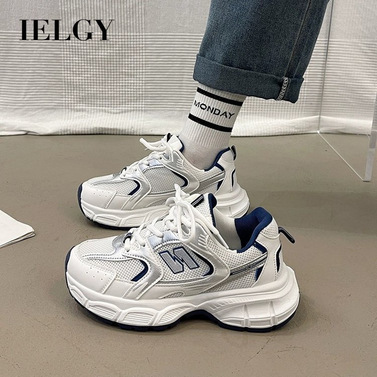 IELGY Men'S Sneakers Flying Woven Trendy Shoes