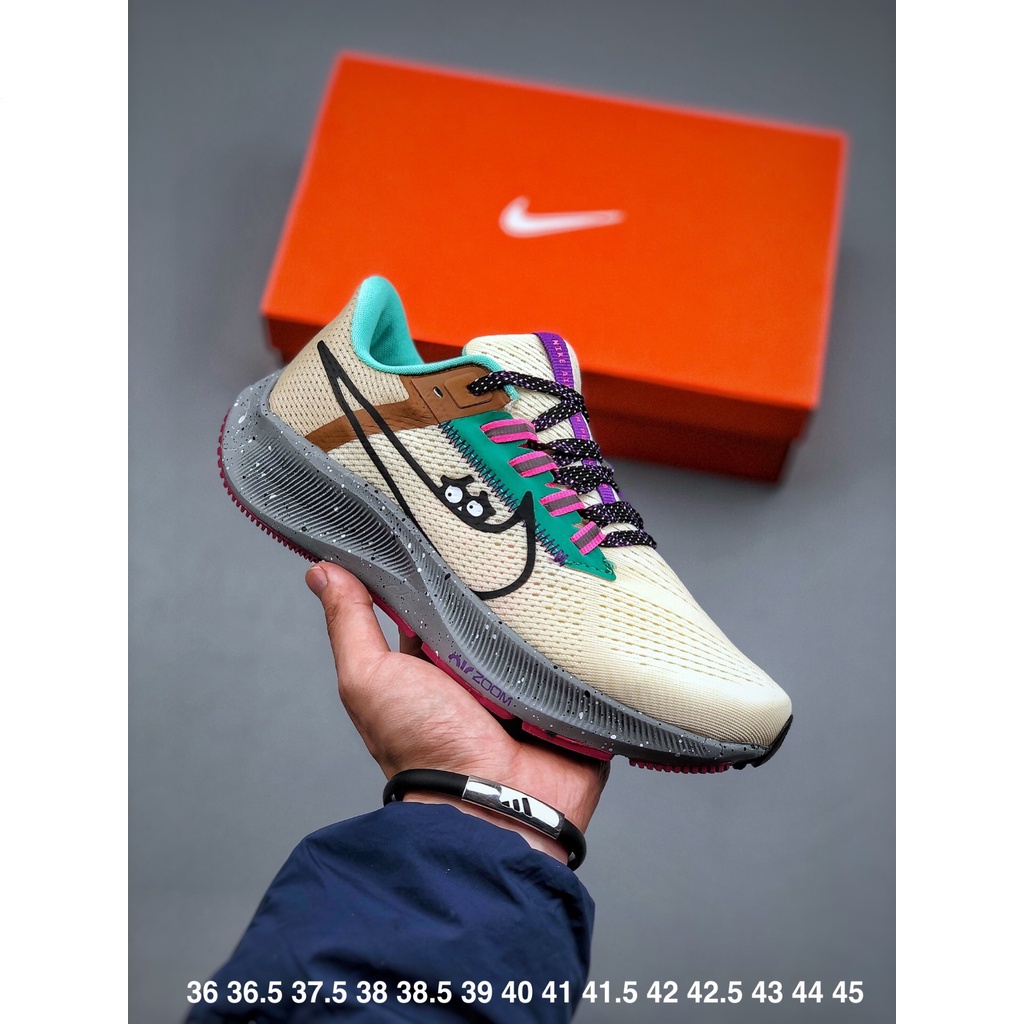 Nike best sale pegasus 38.5