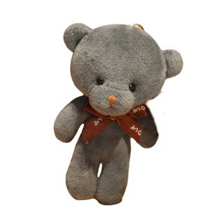 Moana store teddy bear