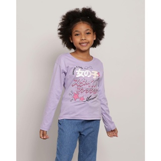 Blusa Infantil Manga Longa Com Estampa Escrita Lilás
