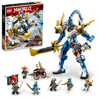 LEGO ninjago robô titã do jay (794 peças)