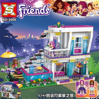 Rainbow Friends Minifigures Building Block Robloxs Assembled Building Block  Educational Toys For Lego