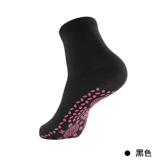 Par Meias  Auto-Aquecimento De Saúde De Turmalina Magnética Massagem Confortáveis E Respiráveis/Térmicas Descartáveis em Oferta na Shopee