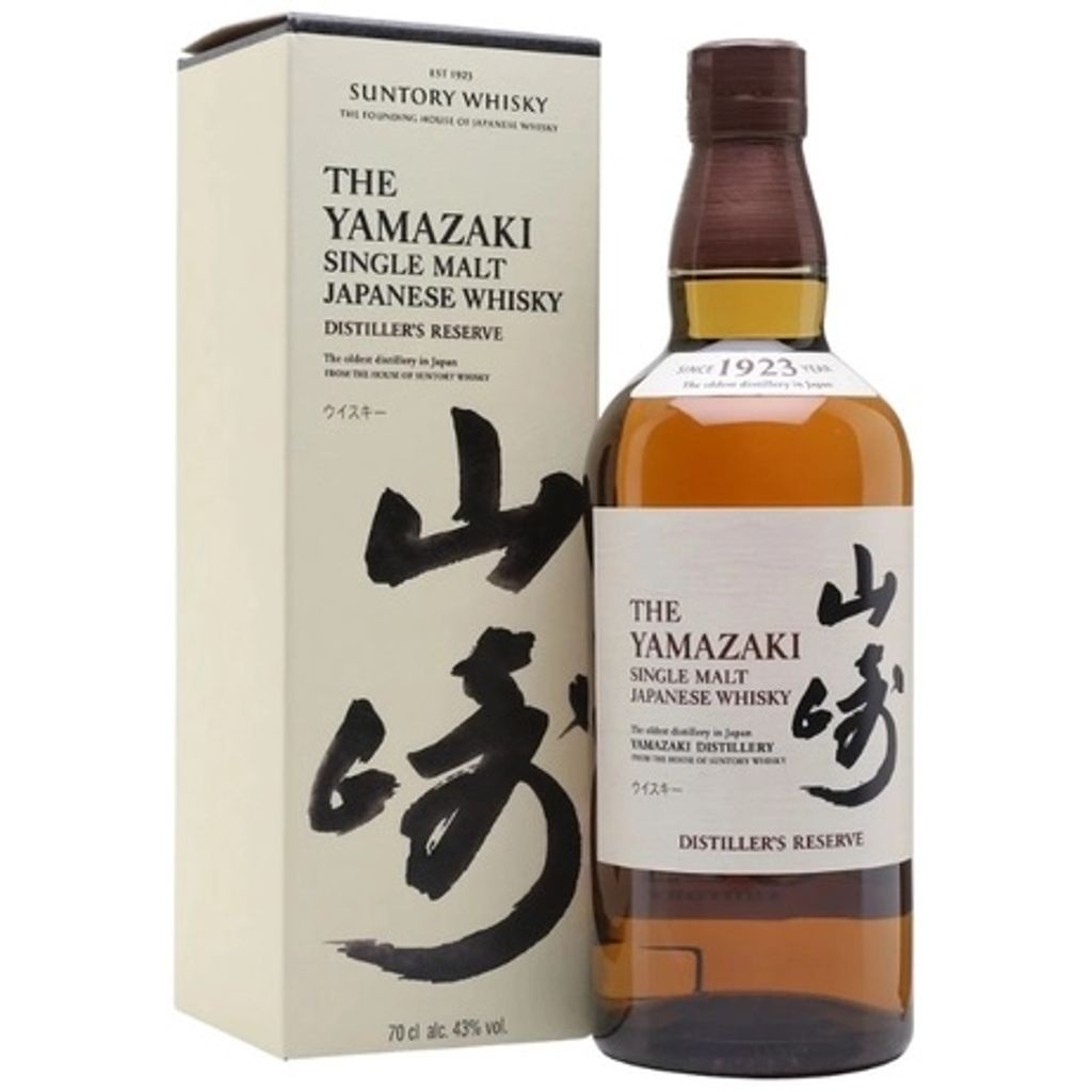 Whisky Japones Yamazaki Standart 700ml Shopee Brasil