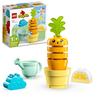 LEGO duplo minha primeira cenoura que cresce (11 peças)