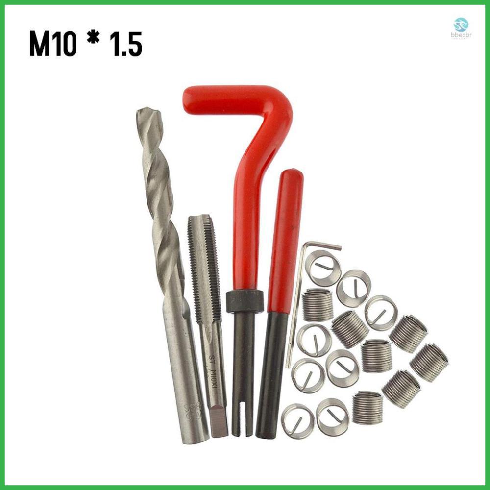 Kit Molas Red Coil Gol Quadrado 1985 A 1995 Rc-913 - Molas de