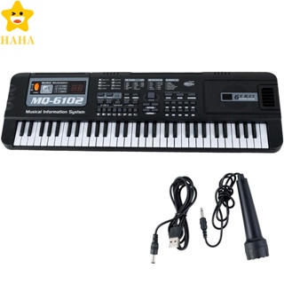 Piano em Oferta  Shopee Brasil 2023