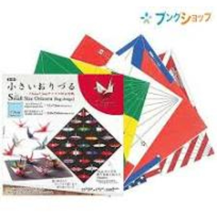 Toyo Origami, Tant 7.5cm YPF5 X 7.5cm, 100 Colors, 1 Each (007203