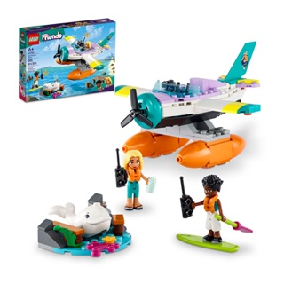 LEGO Avião de Resgate Marítimo 41752