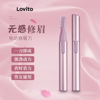 Lovito Beauty Electric Safe Para Usar Ferramentas De Maquiagem Para Mulheres LBT01078