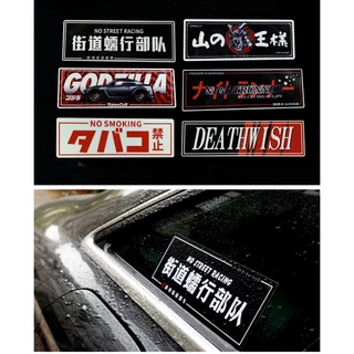 JDM adesivo do carro reflexivo Japoneses melhor comer sushi chrerry blossom vinil carro styling auto pára-brisa traseiro corpo motocicleta decalque