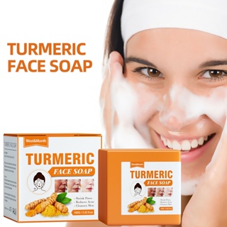 LOVKOR 100g Sabonete De Gengibre Cúrcuma Natural Limpeza Facial Anti-Acne Remover Espinhas Manchas Escuras Banho Corporal De Óleo Essencial Feito À Mão