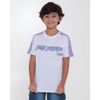 Camiseta Infantil Estampa Japonesa Botonê Branca