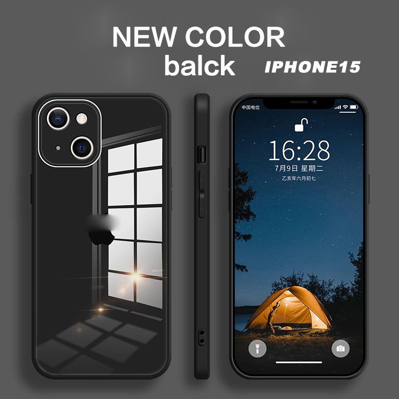 Funda Rígida Ultradelgada Para IPhone – Compatible Con 14 Pro Max, 13, 12, 11, XS, XR, X, 7, 8 Plus – Mate Multicolor