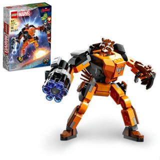 LEGO marvel armadura robô de rocket (98 peças)