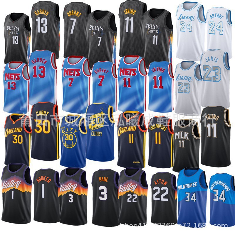 Regata NBA Time USA 2021 Durant nº 7 - Swingman Olympic Games Azul