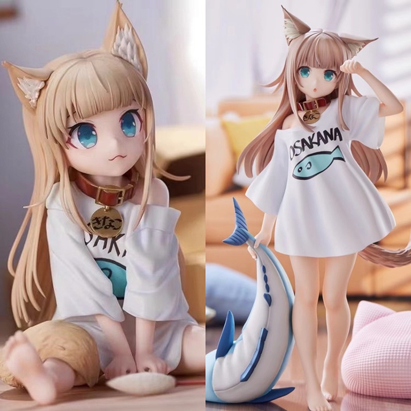23cm Cabeça Ouro Meu Gato É Uma Garota Kawaii Anime Figura Hobby