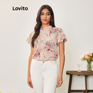 Blusas florais sale femininas 2018