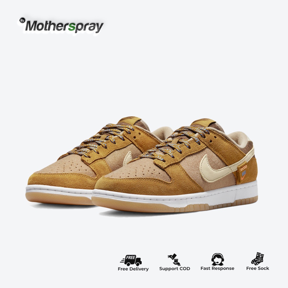 (Messeagem Nós size) Nike Dunk Low Teddy Bear Brown Tan Tones DZ5350-288