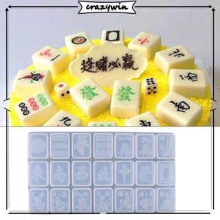 Mahjong 88 Trang web cờ bạc trực tuyến lớn nhất Việt Nam, winbet456.com,  đánh nhau với gà trống, bắn cá và baccarat, và giành được hàng chục triệu  giải thưởng mỗi ngày..noa