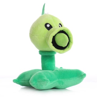 Pvz plush sale peashooter