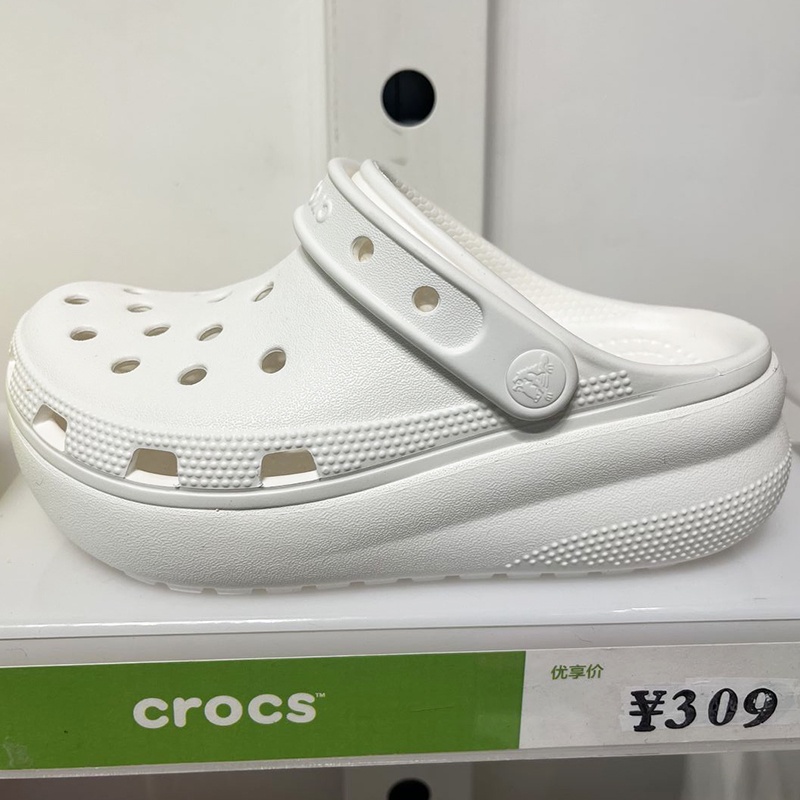 Crocs for KIDS CUTIE CRUSH CLOG # 207708 | Shopee Brasil