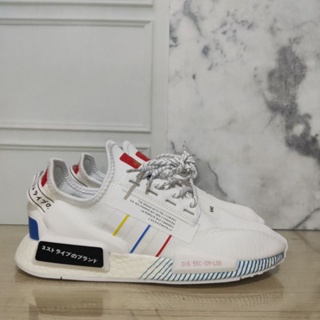 Adidas nmd r2 2024 branco e vermelho