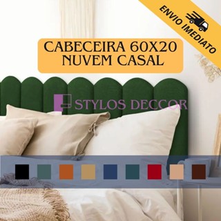 KIT Cabeceira Estofada Nuvem 60x20cm Para Cama de Casal(7 PEÇAS)
