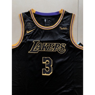 LeBron James (Black Mamba Jersey) by nielopena on DeviantArt