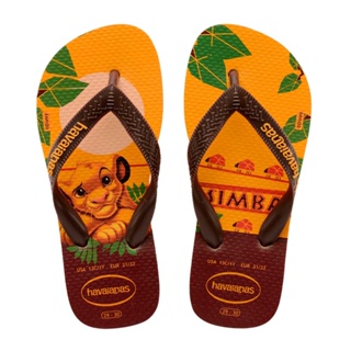 Chinelo Havaianas Infantil Rei Leão Unissex