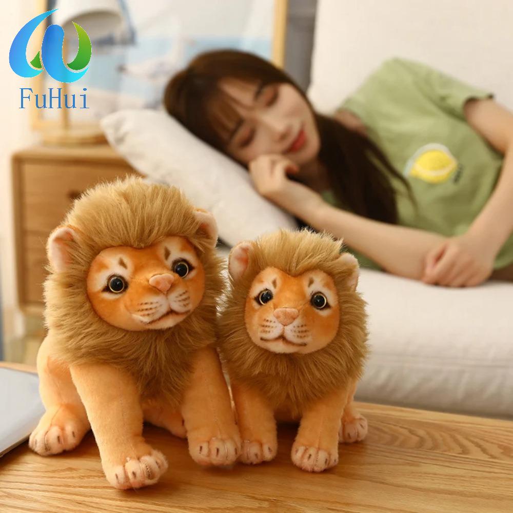 Doll lion new arrivals