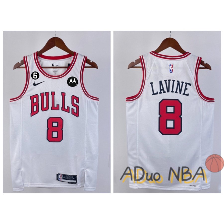 Lavine jersey cheap