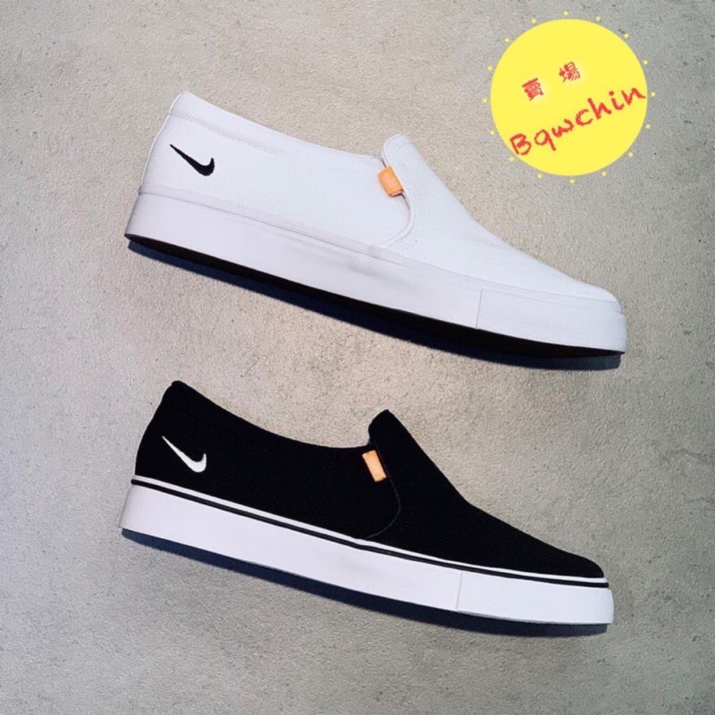 Nike royale cheap slip on