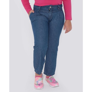 Calça Jeans Infantil Paper Bag Azul