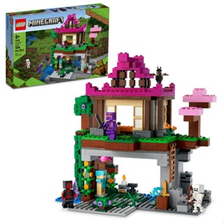 LEGO minecraft os campos de treino (534 peças)