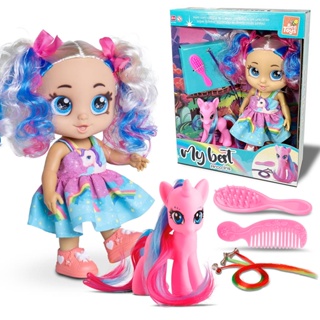 Boneca Tayla Meninas Fashion Cheirosa Cabelo Cacheado 45cm