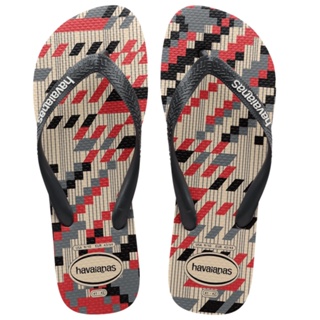 Chinelo Havaianas Trend Bege Palha