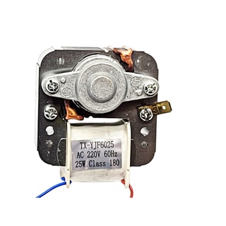 Motor Elétrico De Fritadeira Mondial Modelos NAF-03I 4L 220V