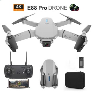 Drone best sale s10 shopee