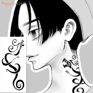 Mikey Temporary Tattoo - Tokyo Revengers Costume / Mikey Anime Tattoo /  Cosplay