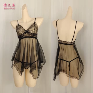 Lovito Lingerie Sexy de Renda Lisa para Mulheres LNE38248 (Preto)