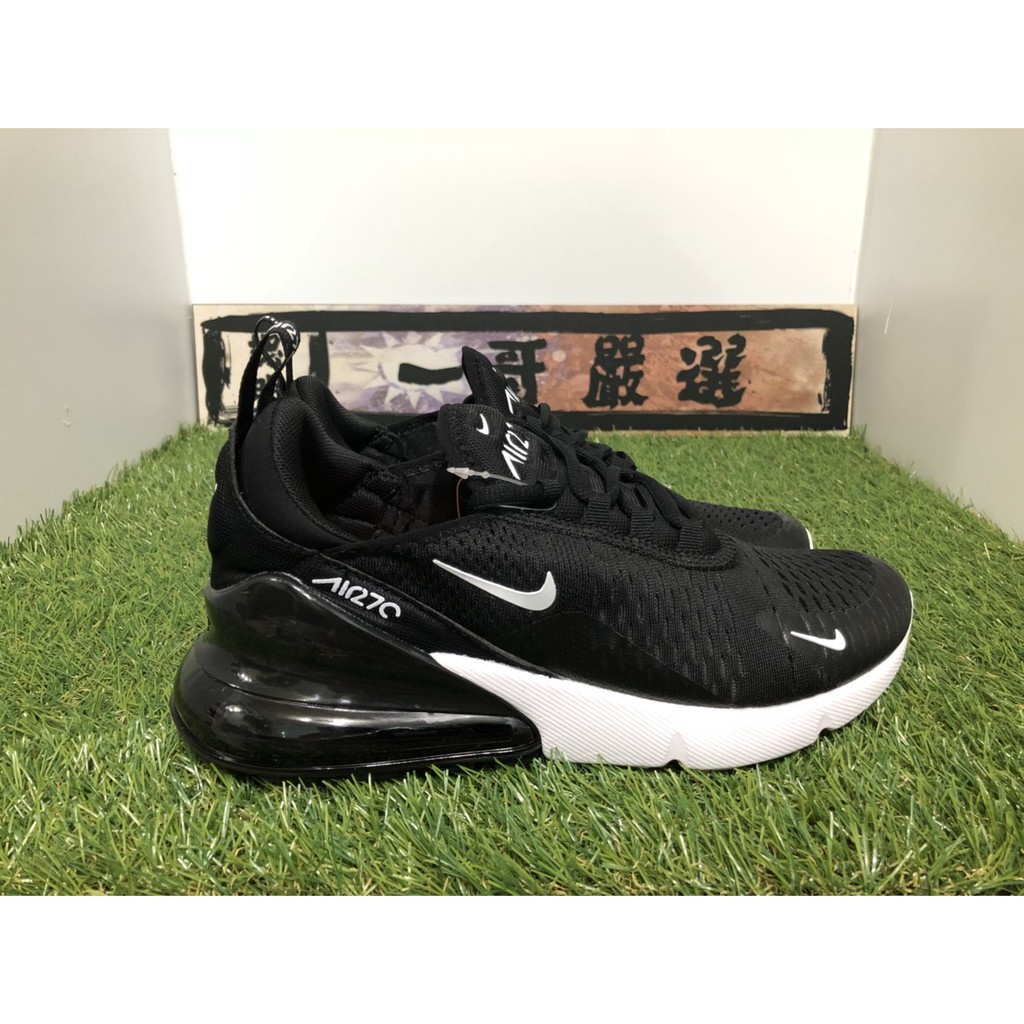 Nike running shoes air cheap max 270